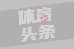 赵心童示意观众为丁俊晖鼓掌